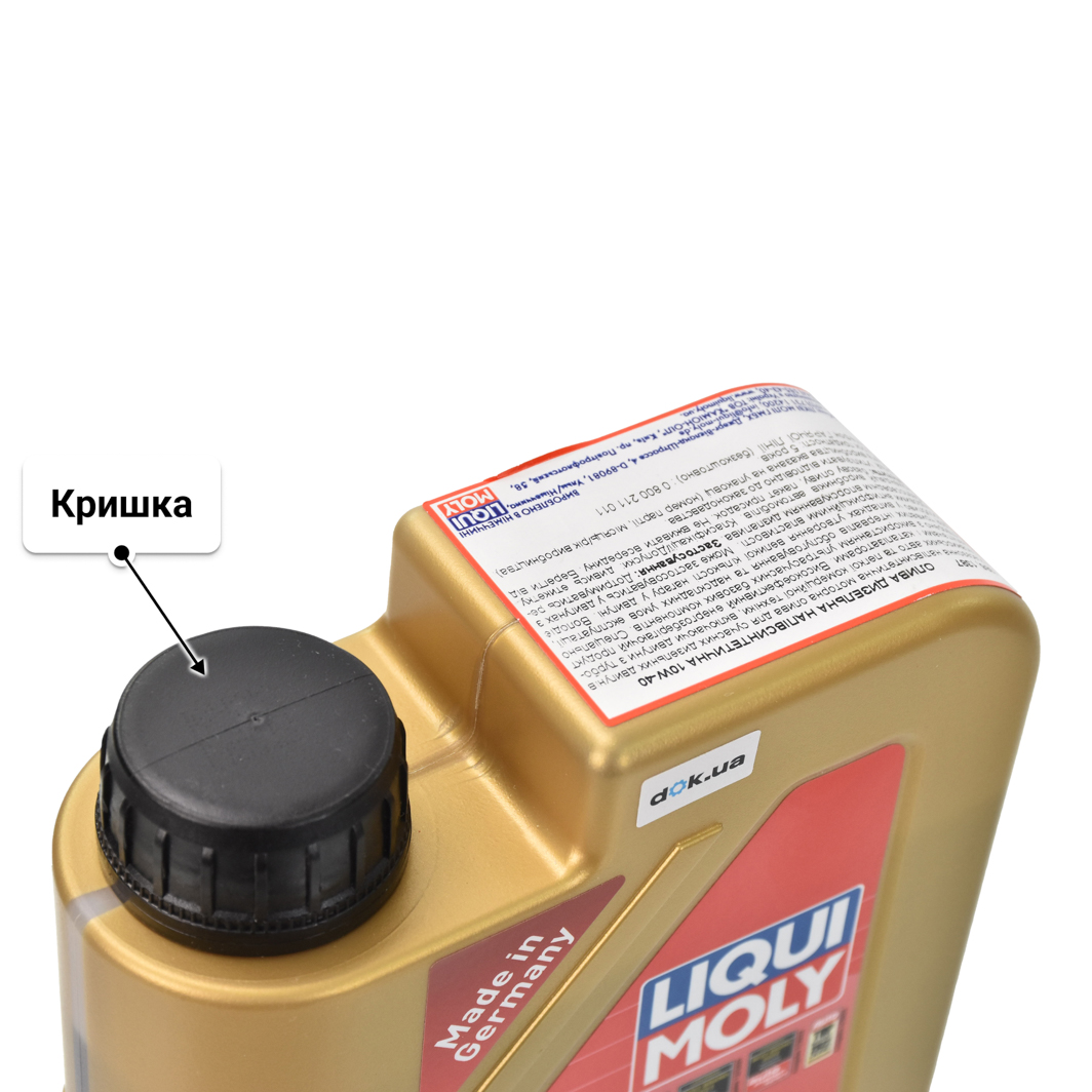 Олива Liqui Moly Diesel Leichtlauf 10W-40 1 л