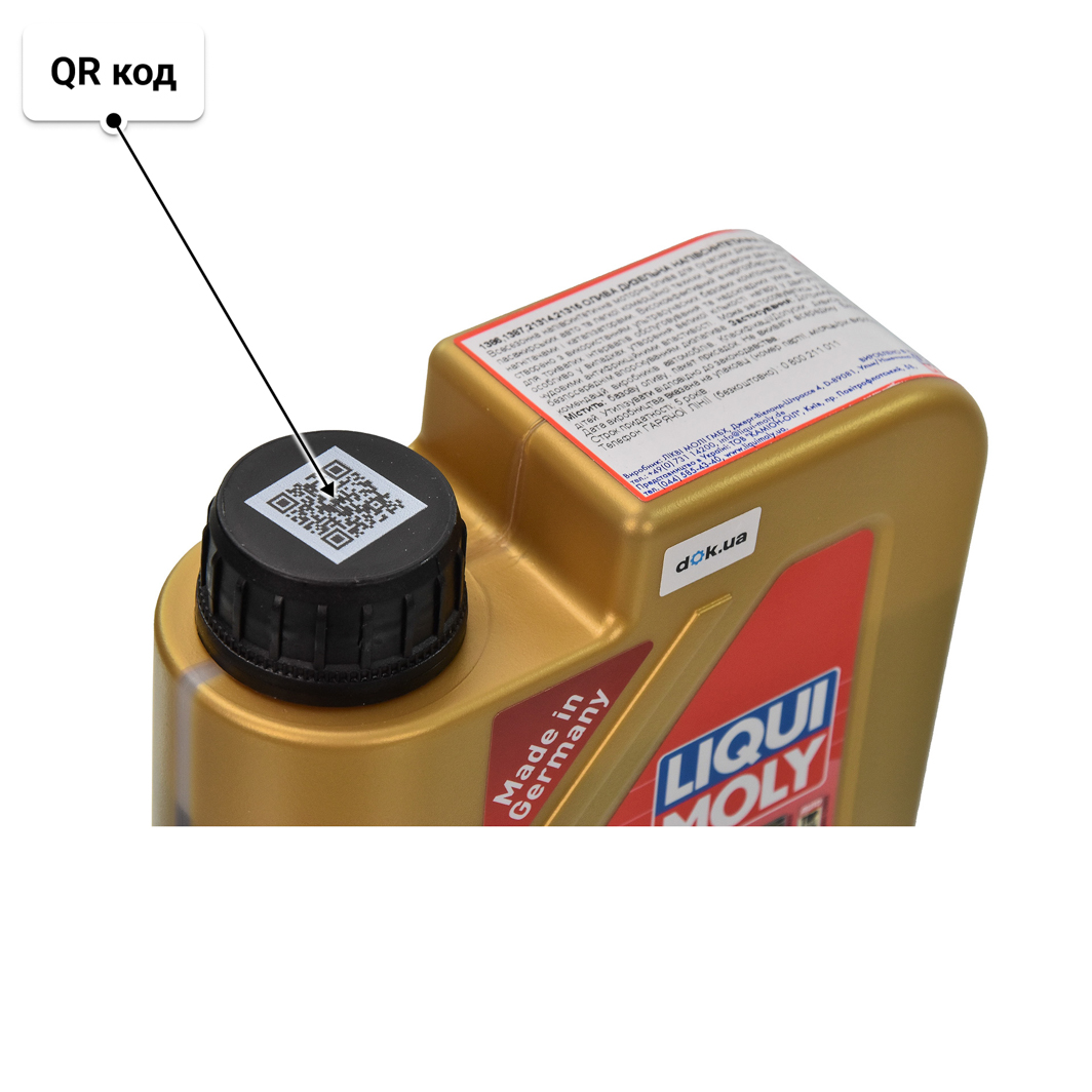 Масло Liqui Moly Diesel Leichtlauf 10W-40 1 л