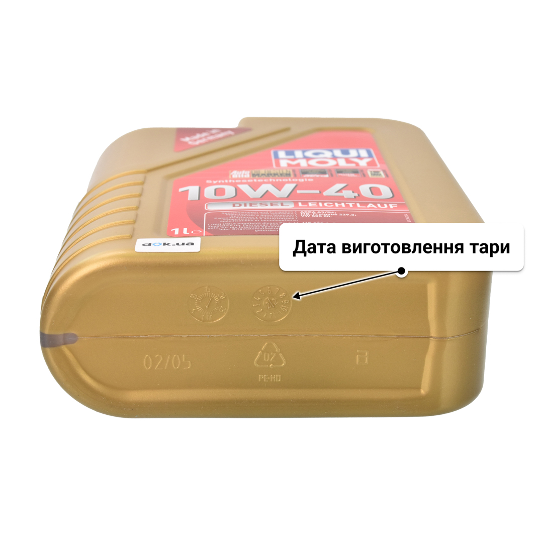 Олива Liqui Moly Diesel Leichtlauf 10W-40 1 л
