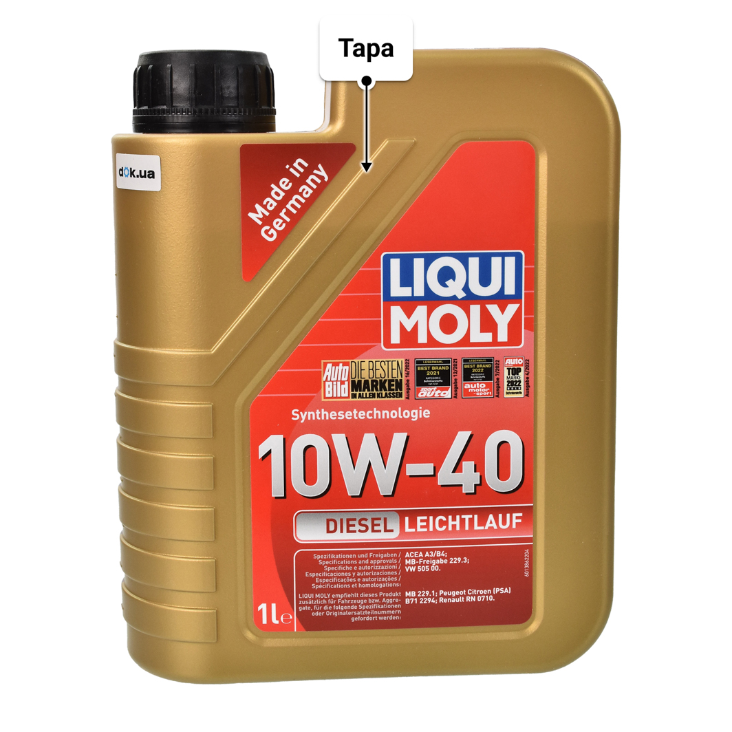 Олива Liqui Moly Diesel Leichtlauf 10W-40 1 л
