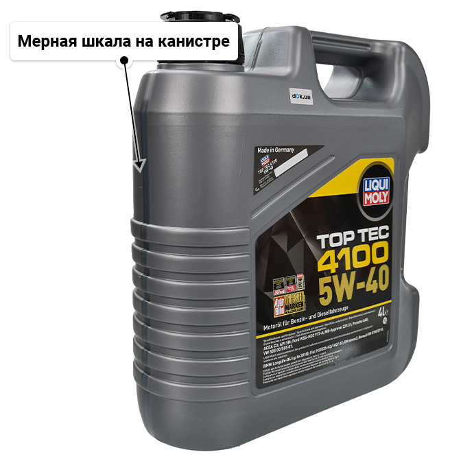 Масло Liqui Moly Top Tec 4100 5W-40 для Porsche Cayenne 4 л