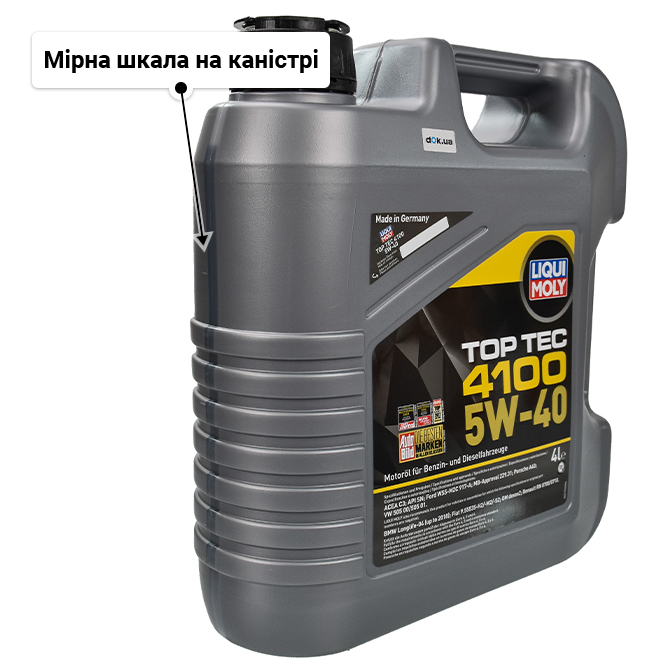 Олива Liqui Moly Top Tec 4100 5W-40 для Chrysler 300C 4 л