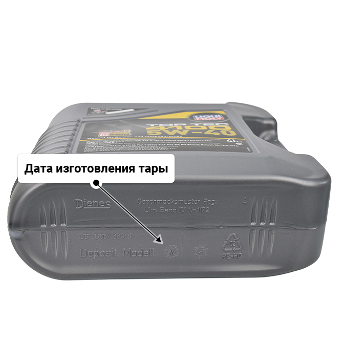 Масло Liqui Moly Top Tec 4100 5W-40 для Porsche Cayenne 4 л