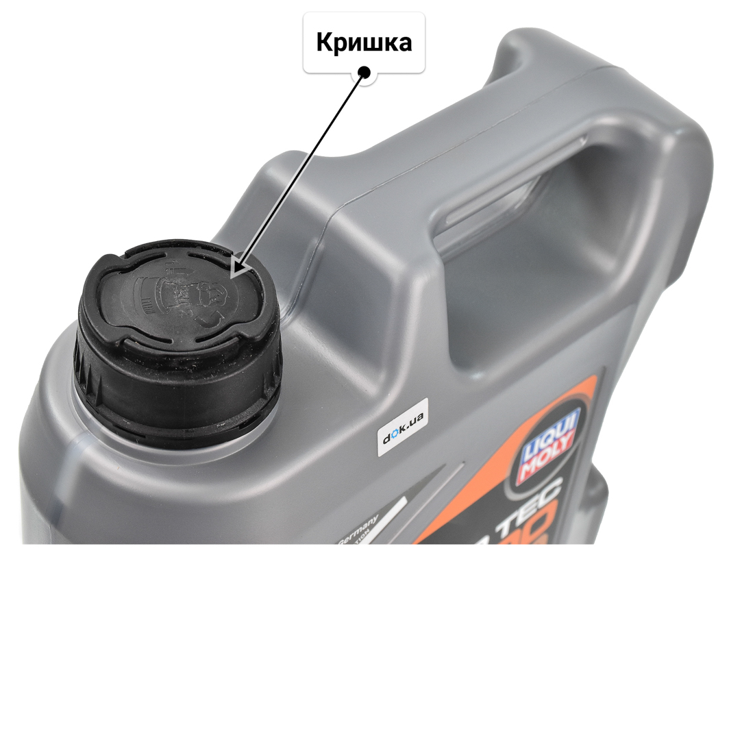 Олива Liqui Moly Top Tec 4200 5W-30 4 л