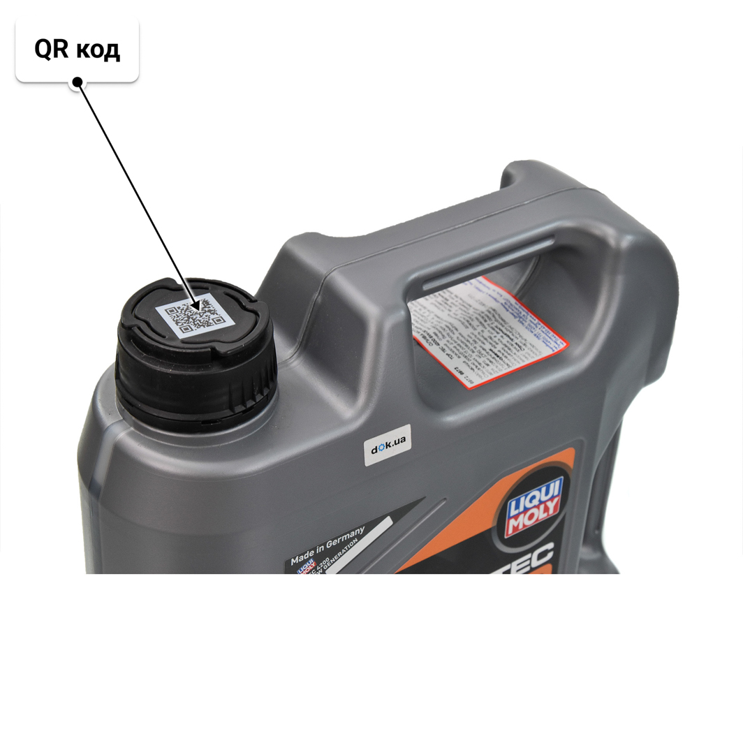 Олива Liqui Moly Top Tec 4200 5W-30 4 л