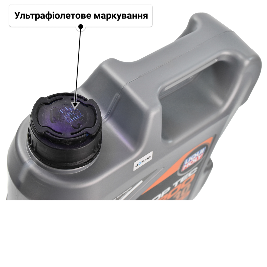 Олива Liqui Moly Top Tec 4200 5W-30 4 л