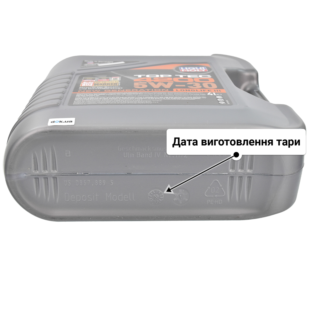 Олива Liqui Moly Top Tec 4200 5W-30 4 л