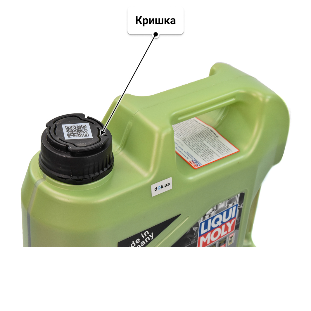 Олива Liqui Moly Molygen 5W-50 4 л