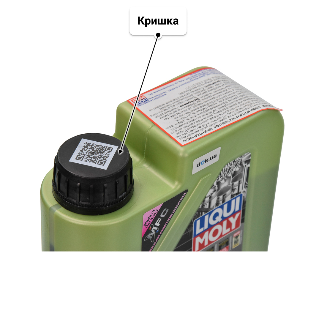 Олива Liqui Moly Molygen New Generation 10W-40 для Rover 45 1 л