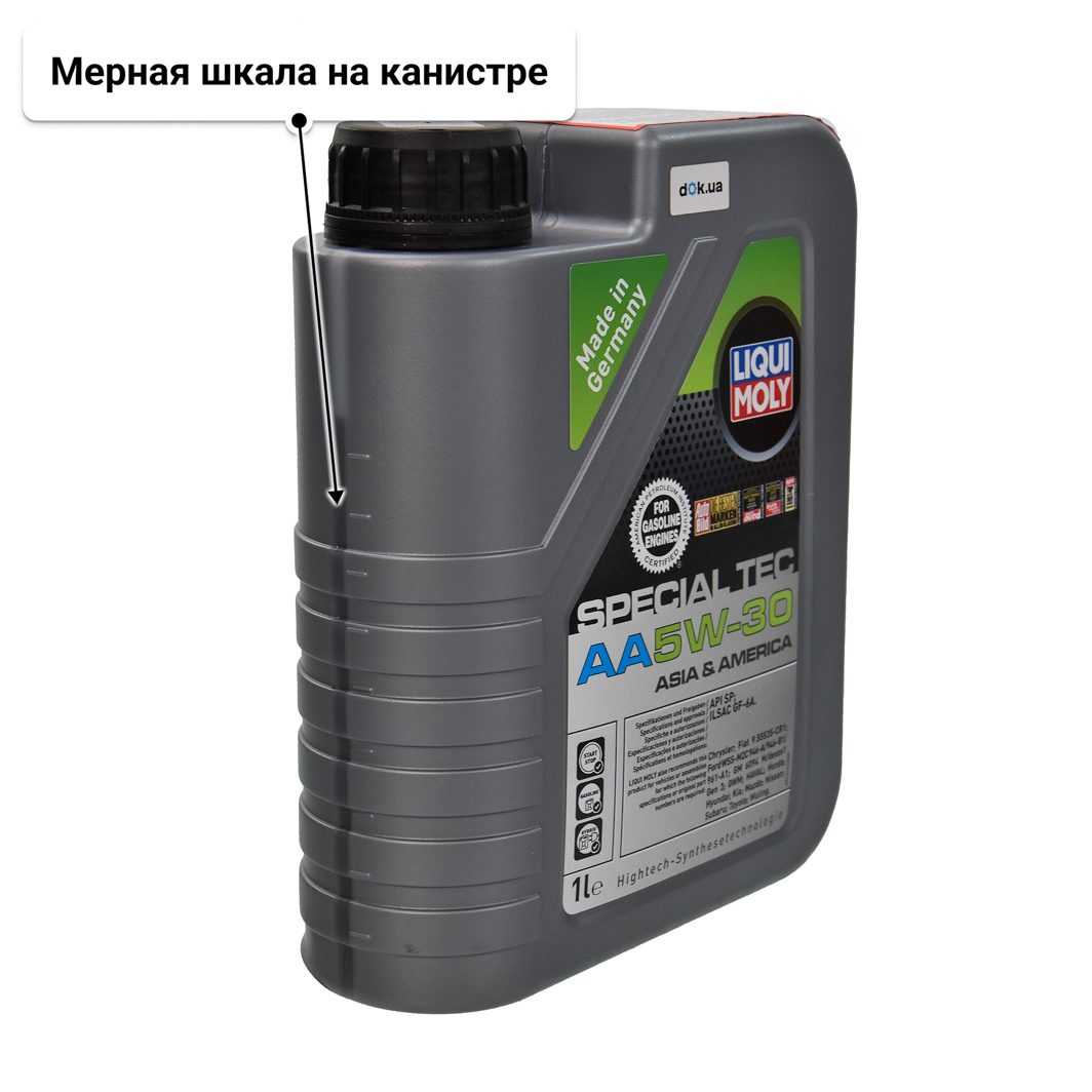 Масло Liqui Moly Special Tec AA 5W-30 1 л