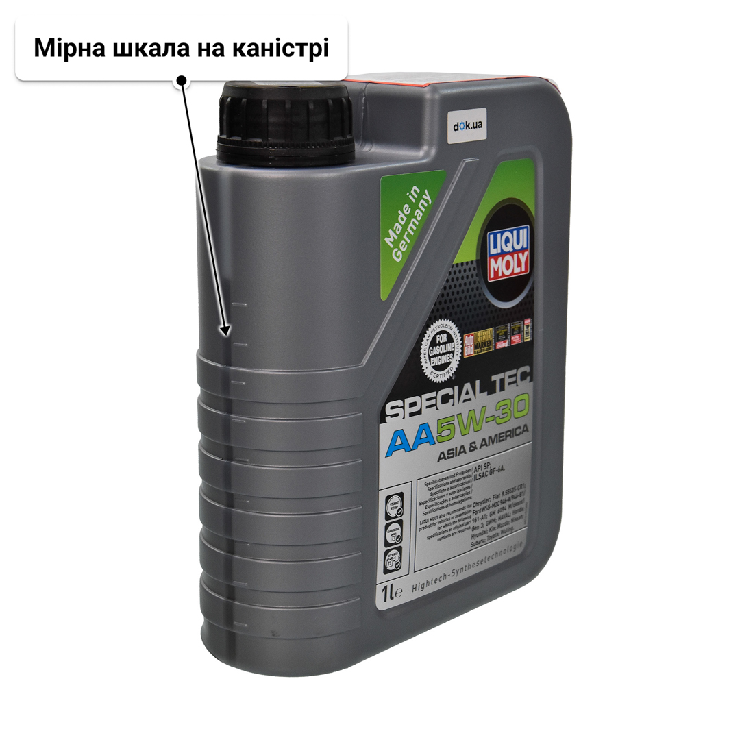 Олива Liqui Moly Special Tec AA 5W-30 1 л