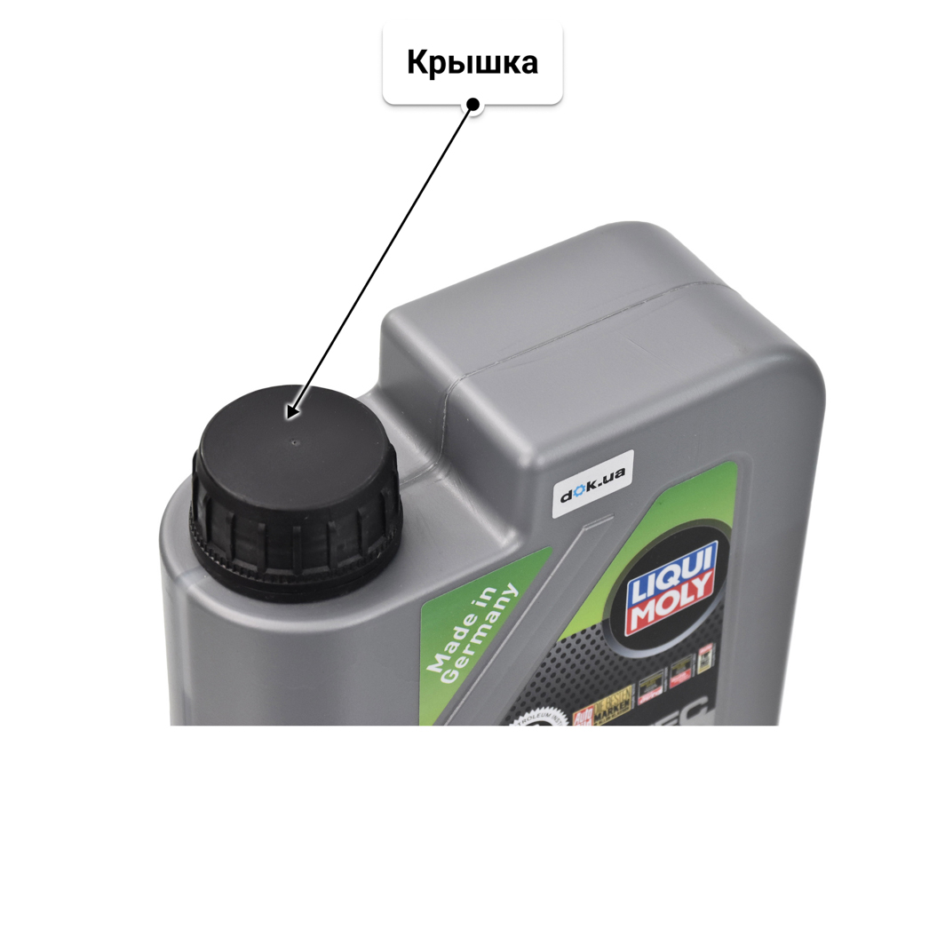 Масло Liqui Moly Special Tec AA 5W-30 1 л