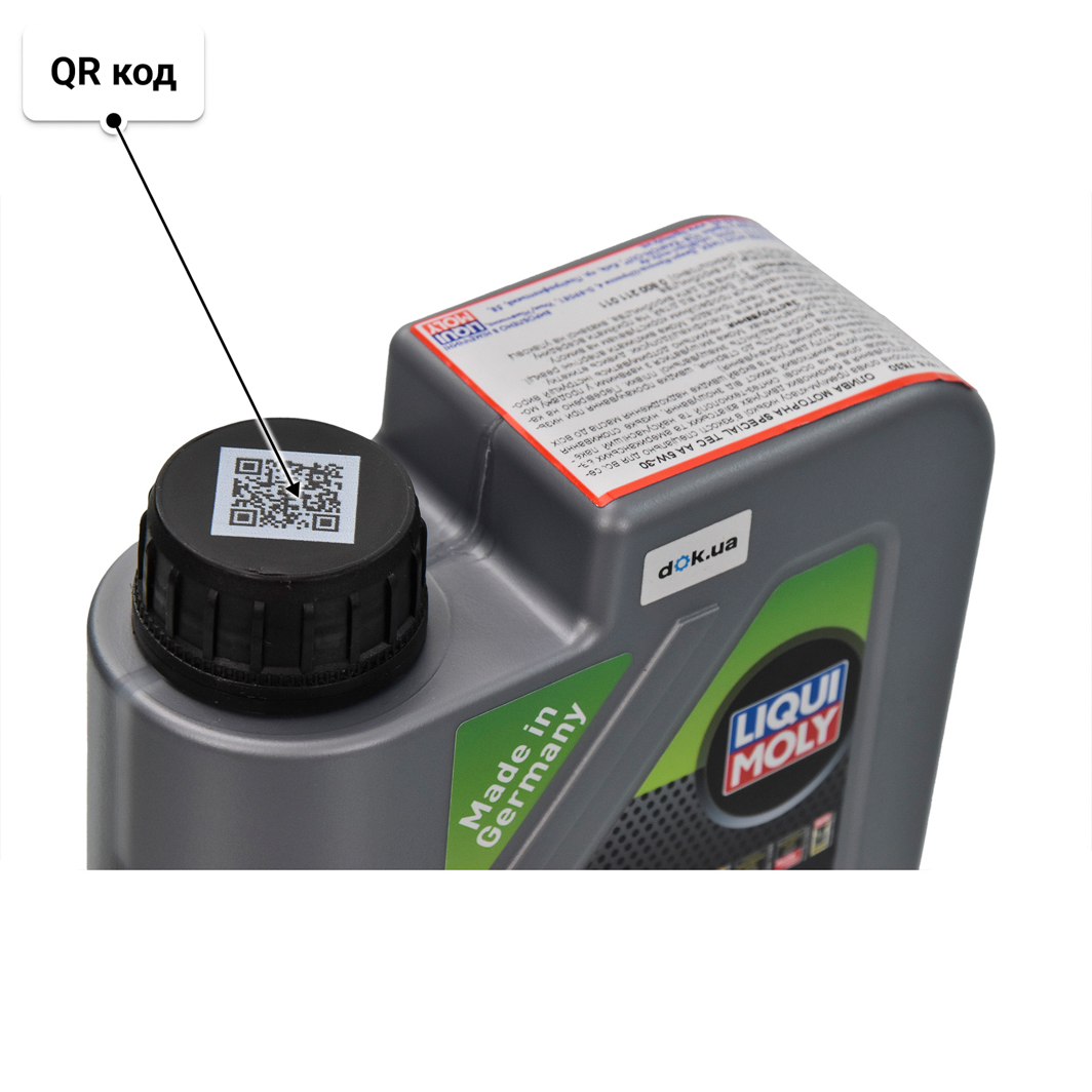 Олива Liqui Moly Special Tec AA 5W-30 1 л