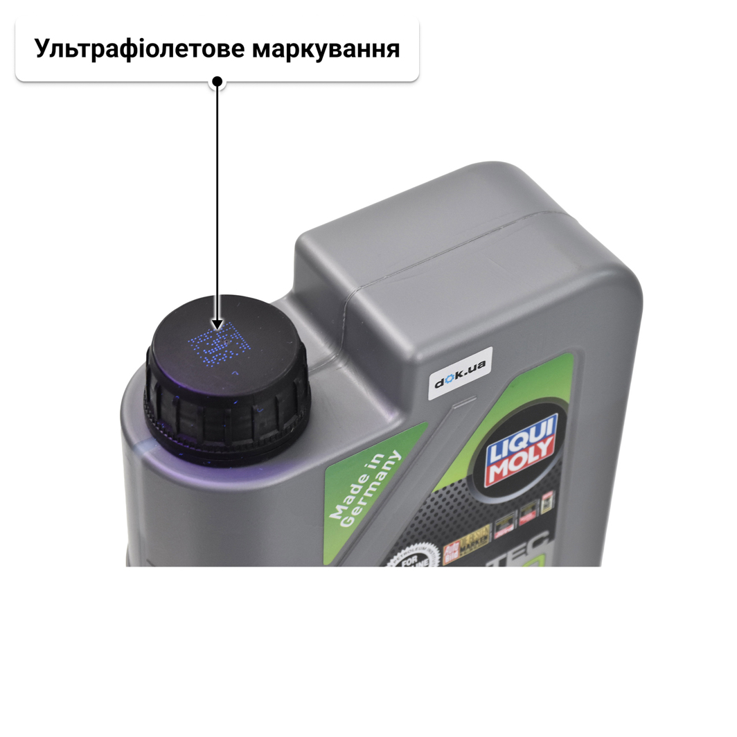 Олива Liqui Moly Special Tec AA 5W-30 1 л