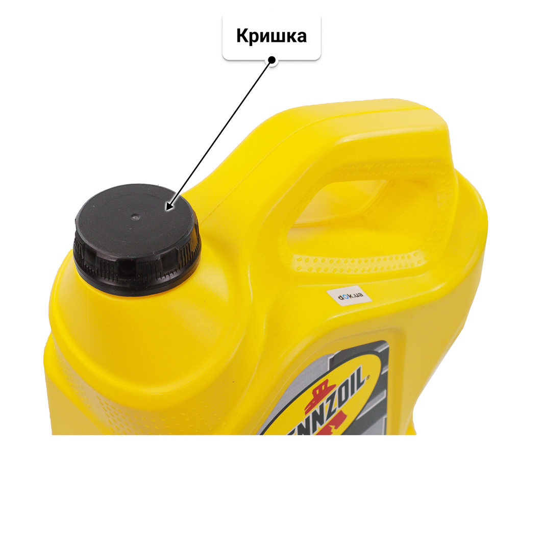 Олива Pennzoil Platinum 5W-30 4,73 л
