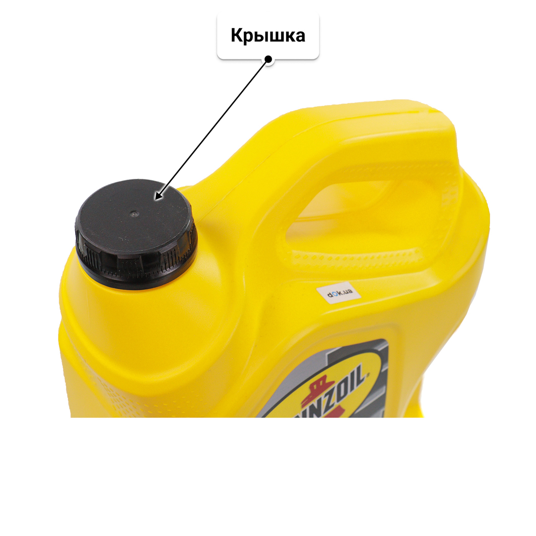 Масло Pennzoil Platinum 0W-20 4,73 л