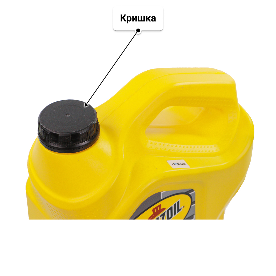 Олива Pennzoil Ultra Platinum 5W-30 4,73 л
