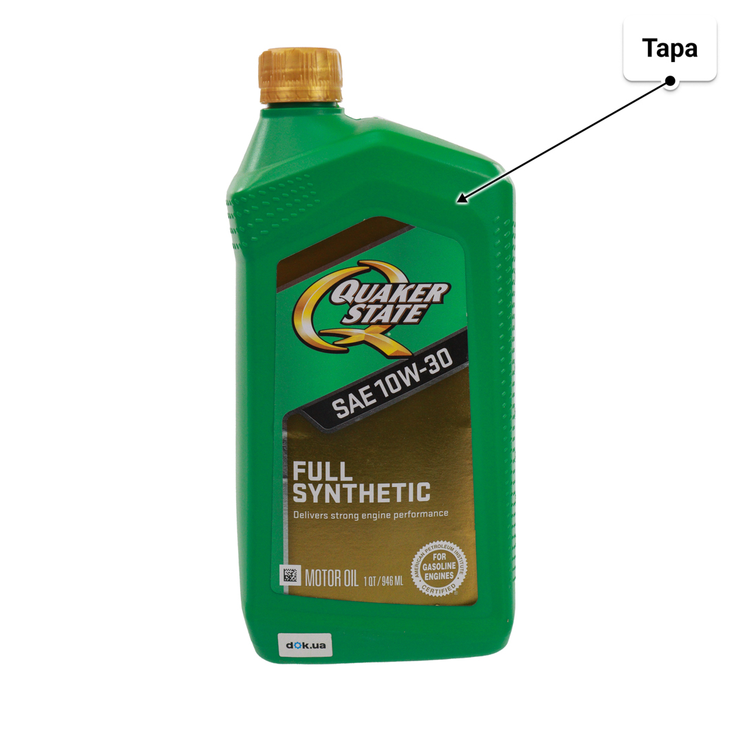 Масло QUAKER STATE Full Synthetic 10W-30 0,95 л