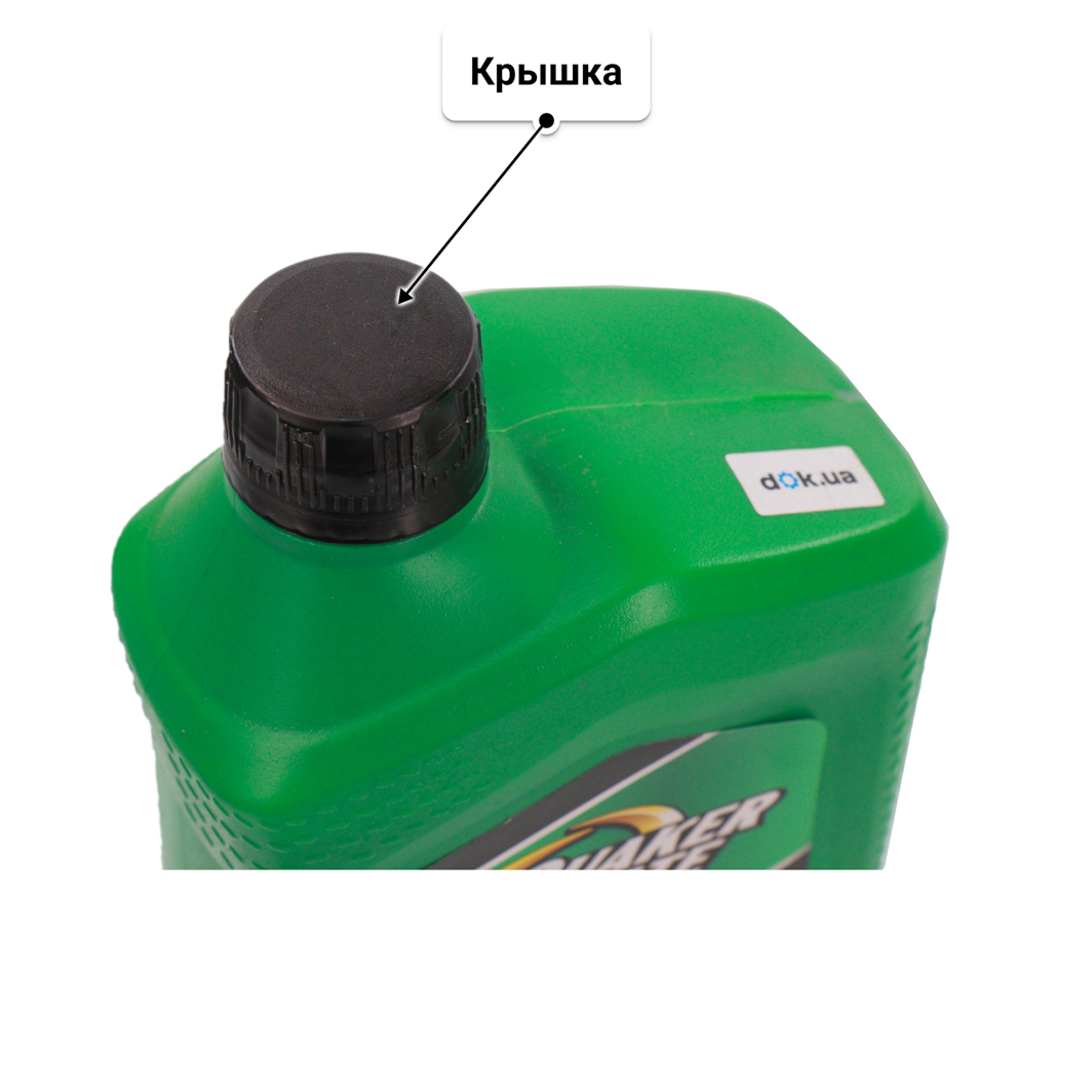 Масло QUAKER STATE Conventional 5W-30 0.946 л