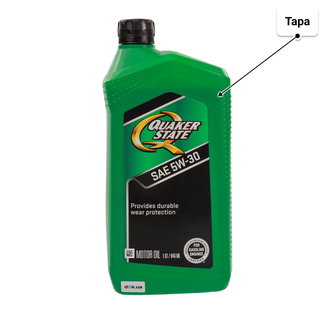 Масло QUAKER STATE Conventional 5W-30 0.946 л
