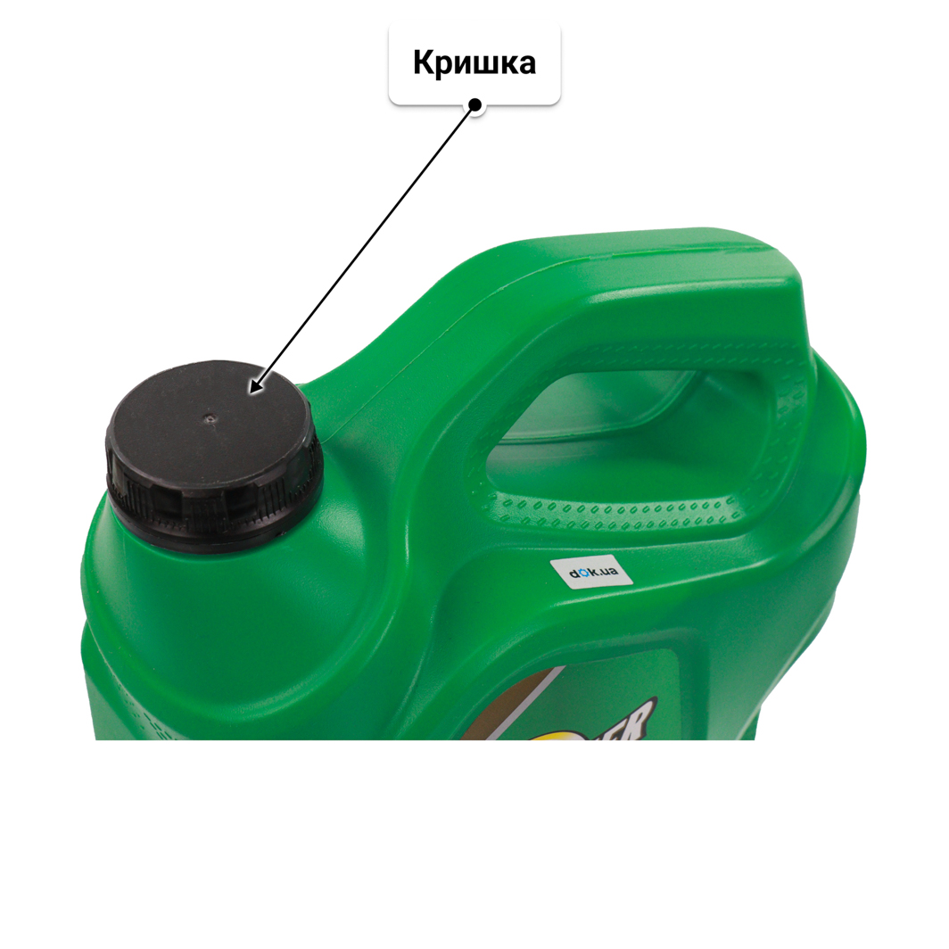 Олива QUAKER STATE Ultimate Durability 0W-20 4,73 л