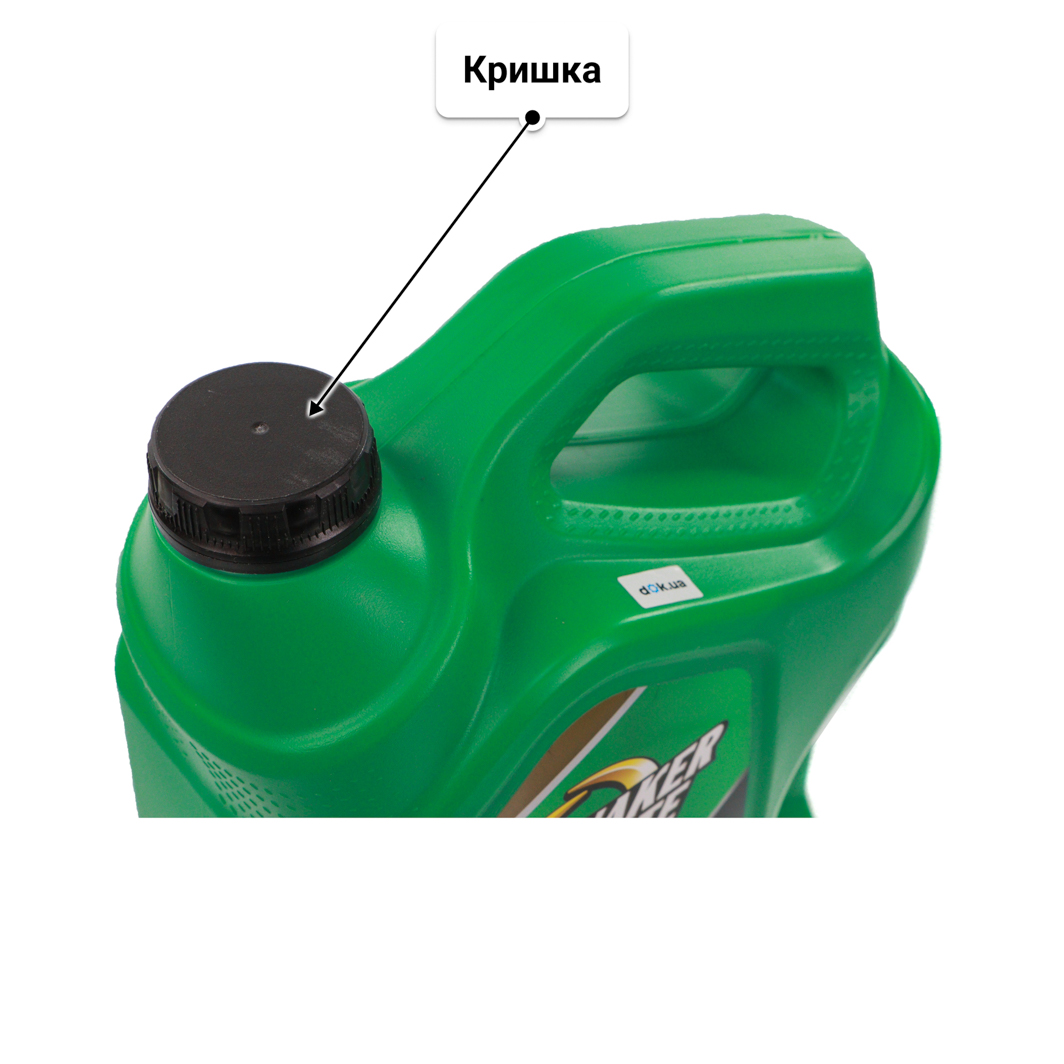 Олива QUAKER STATE Full Synthetic 5W-30 4,73 л