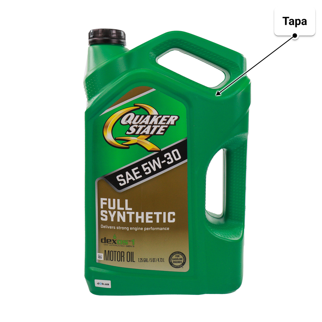 Олива QUAKER STATE Full Synthetic 5W-30 4,73 л