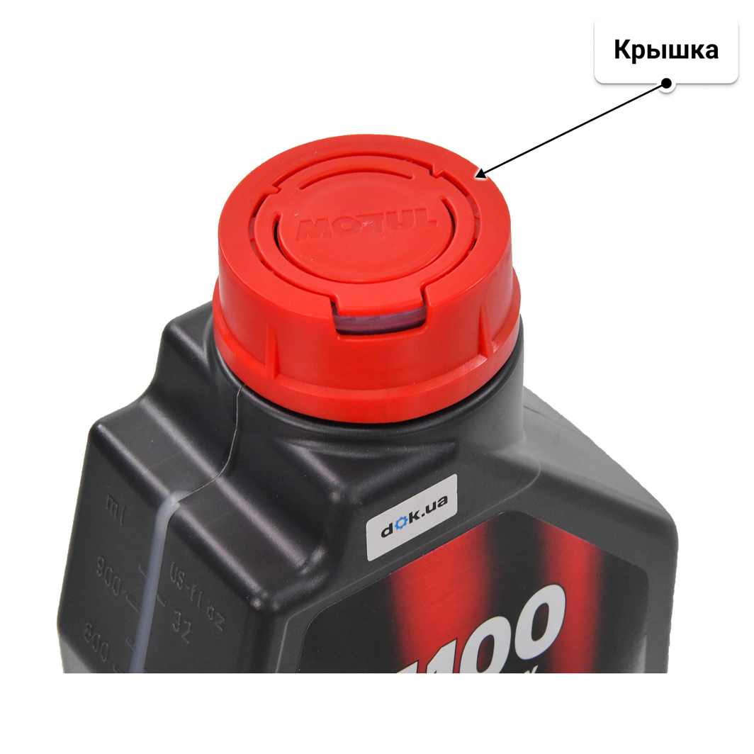 Масло Motul 4100 SYN-nergy 15W-50 1 л