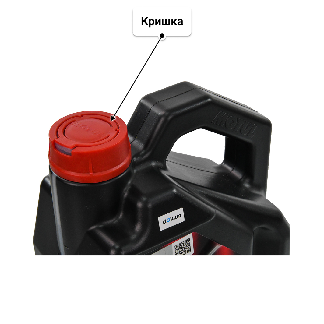 Олива Motul 4100 SYN-nergy 15W-50 4 л