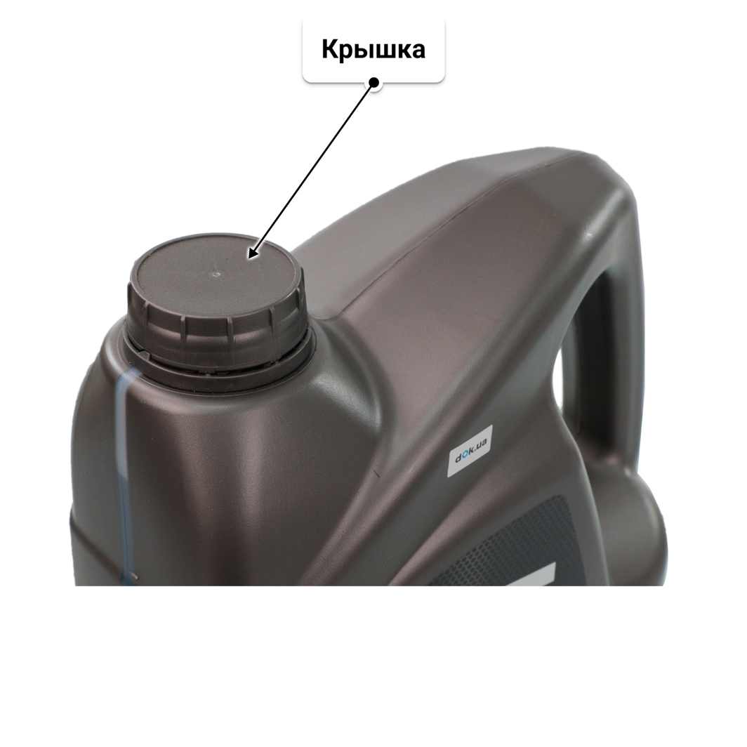 Масло QT Extra Plus 10W-40 5 л