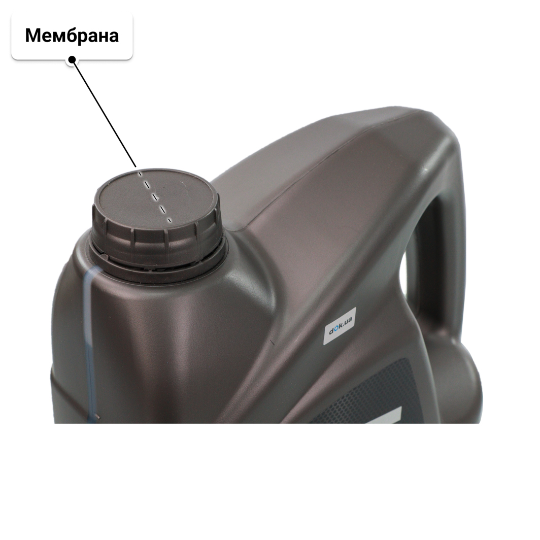 Масло QT Extra Plus 10W-40 5 л