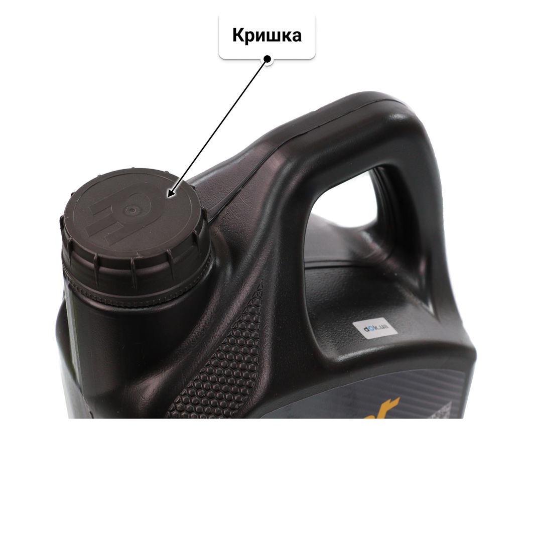 Олива Opet Fulltech 0W-20 4 л