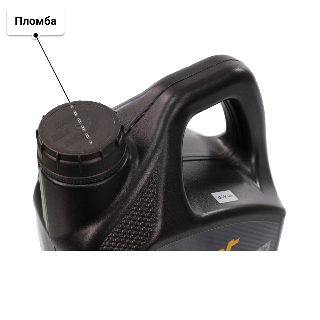 Олива Opet Fulltech 0W-20 4 л