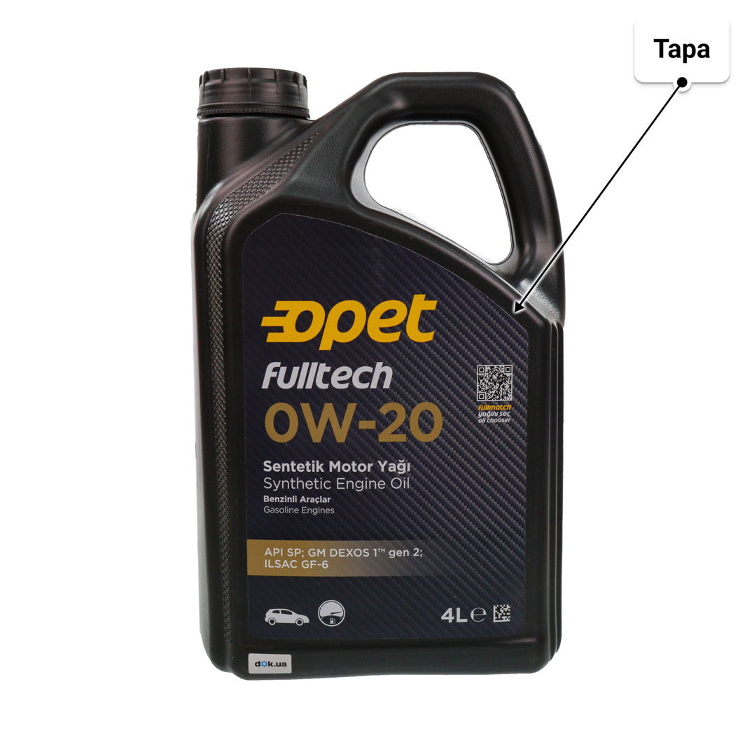 Олива Opet Fulltech 0W-20 4 л