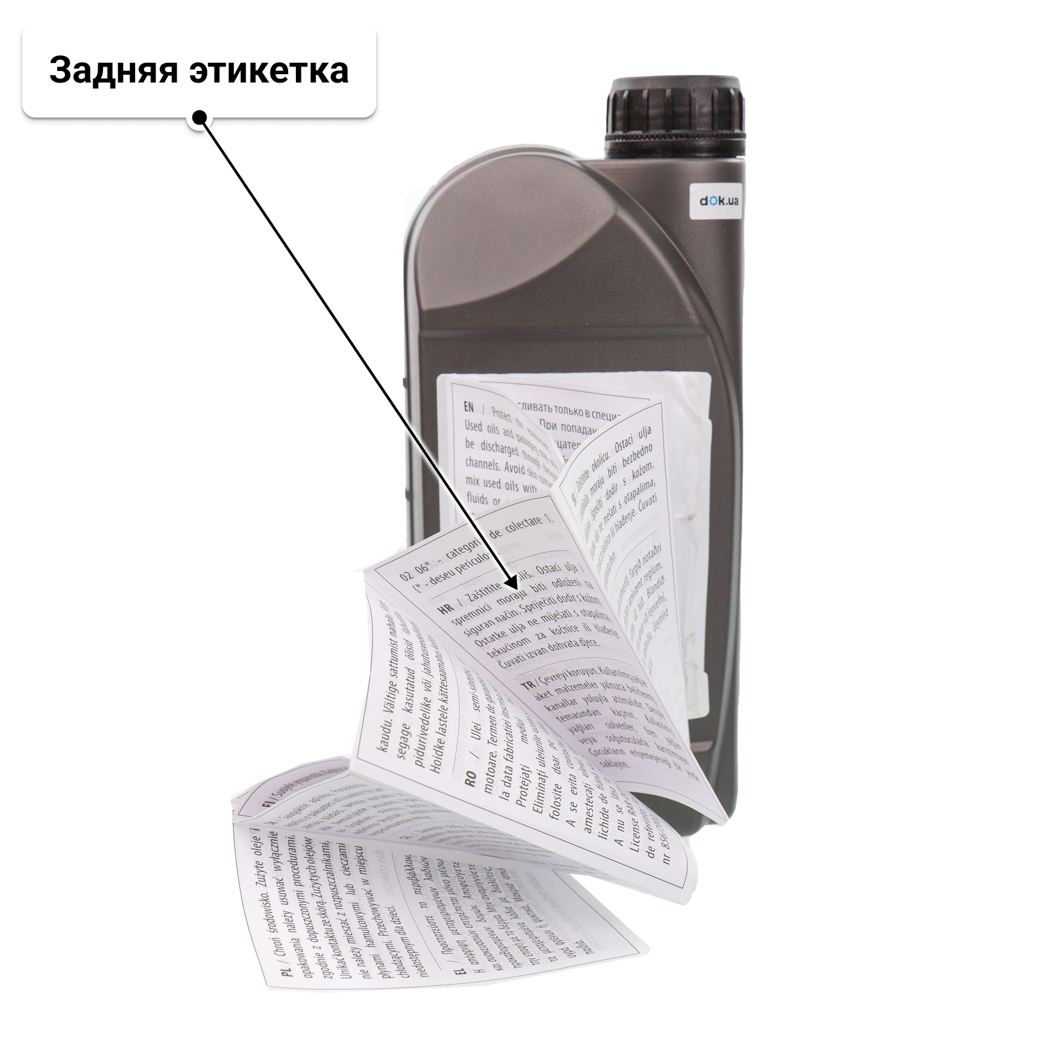 Масло General Motors Semi Synthetic 10W-40 1 л