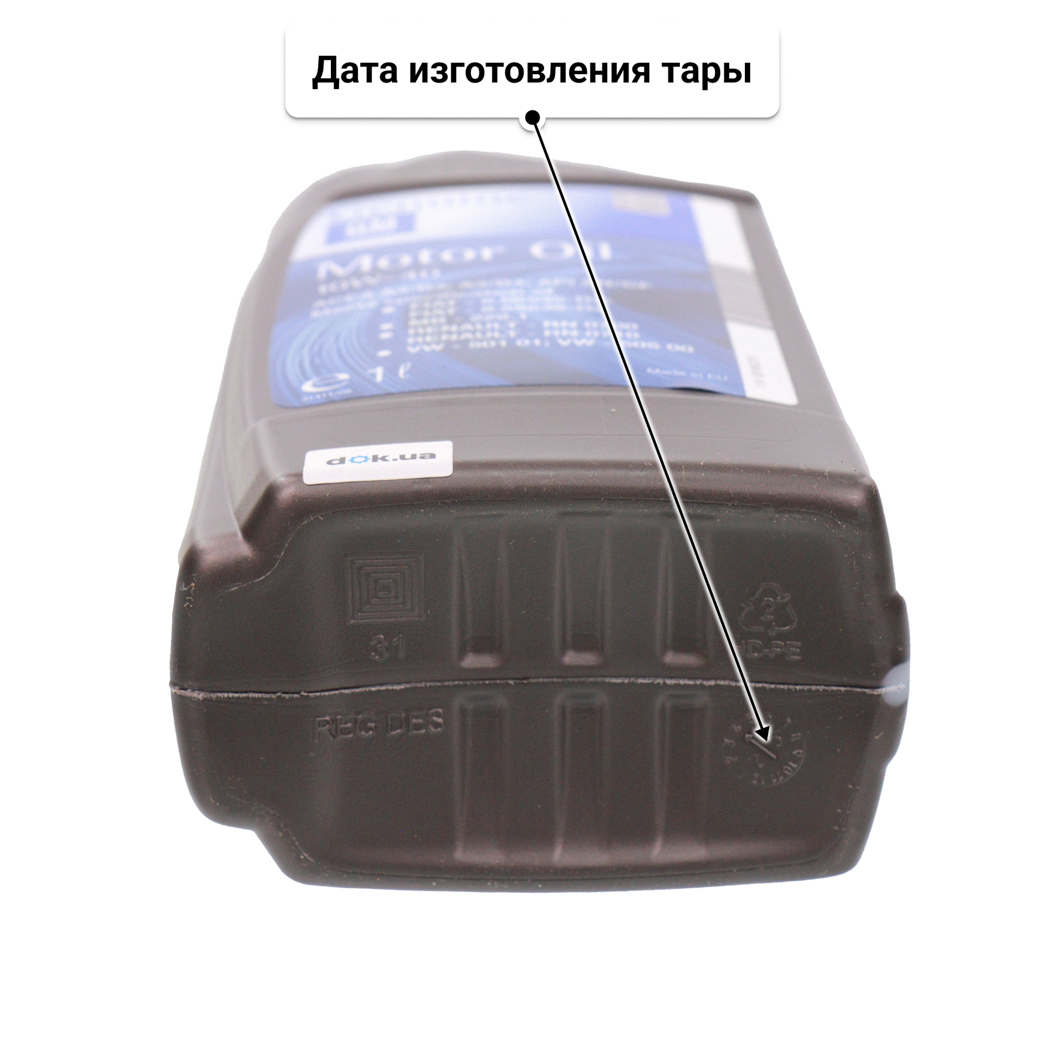 Масло General Motors Semi Synthetic 10W-40 1 л
