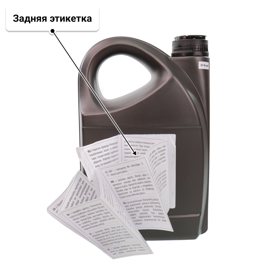 Масло General Motors Semi Synthetic 10W-40 4 л