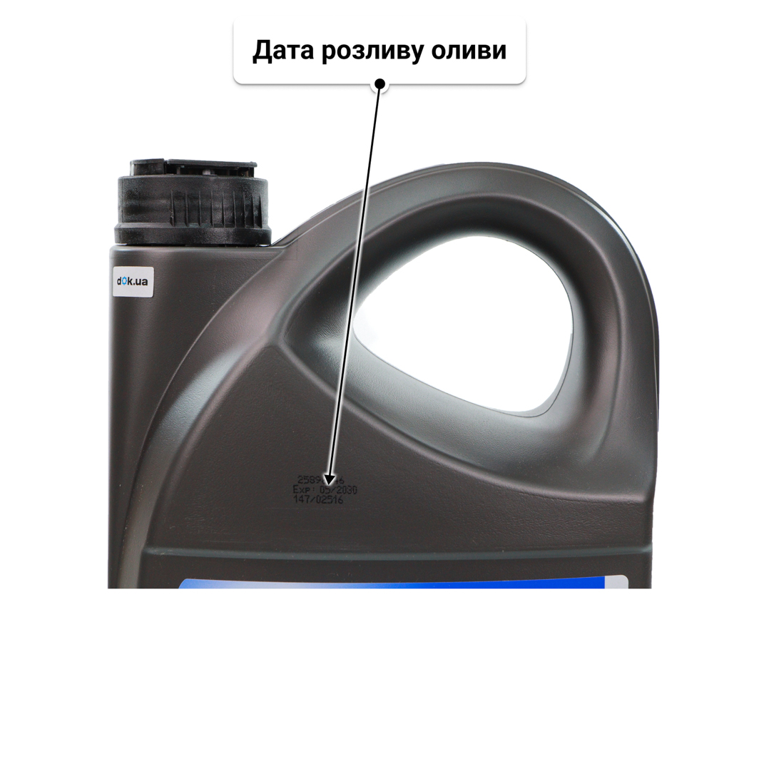 Олива General Motors Semi Synthetic 10W-40 4 л