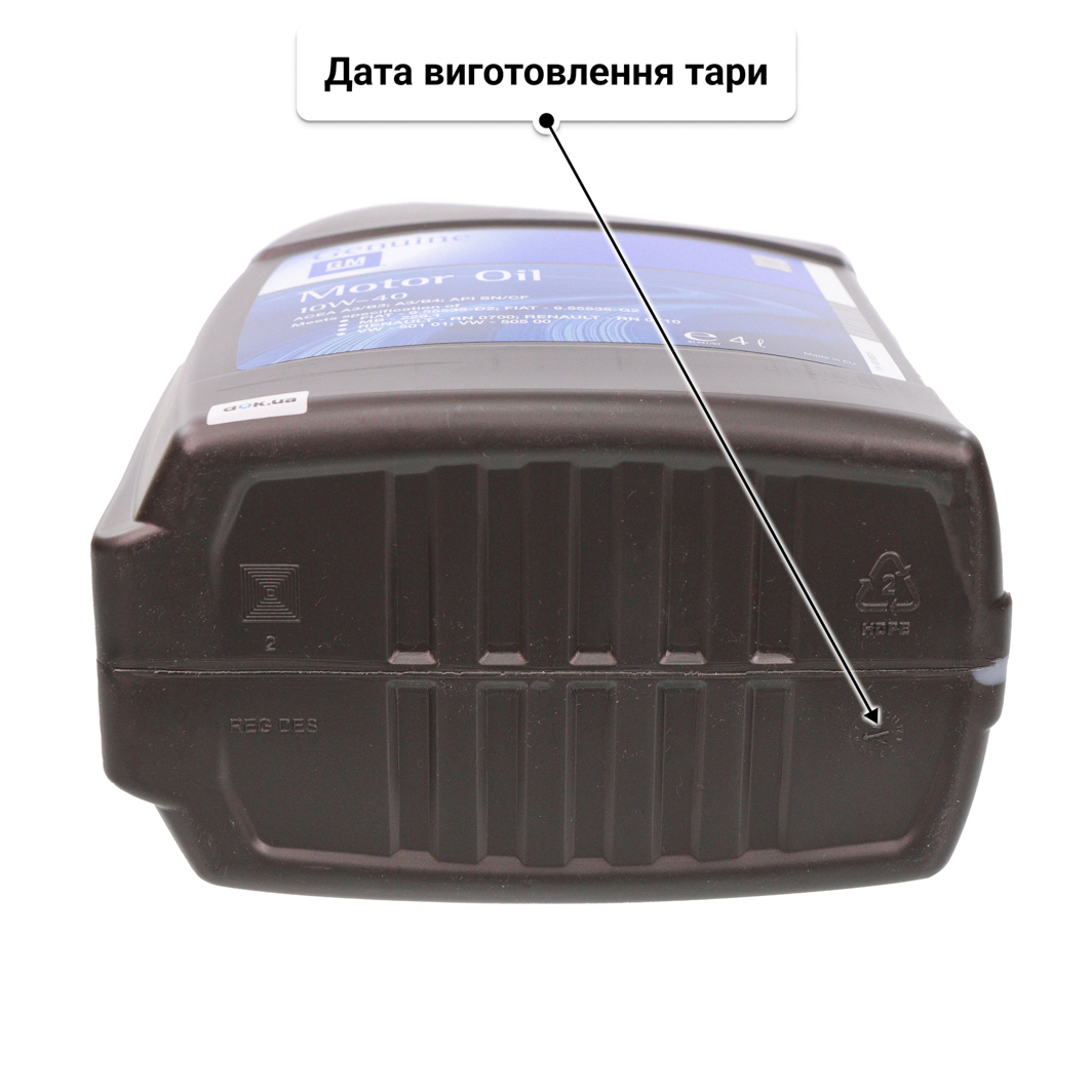Олива General Motors Semi Synthetic 10W-40 4 л