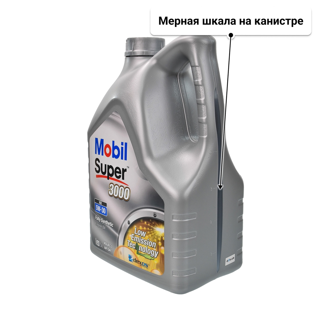 Масло Mobil Super 3000 XE 5W-30 5 л