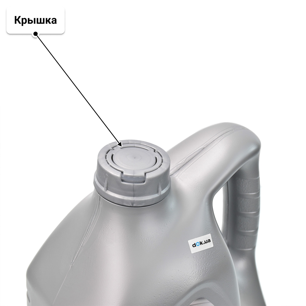 Масло Mobil Super 3000 XE 5W-30 5 л