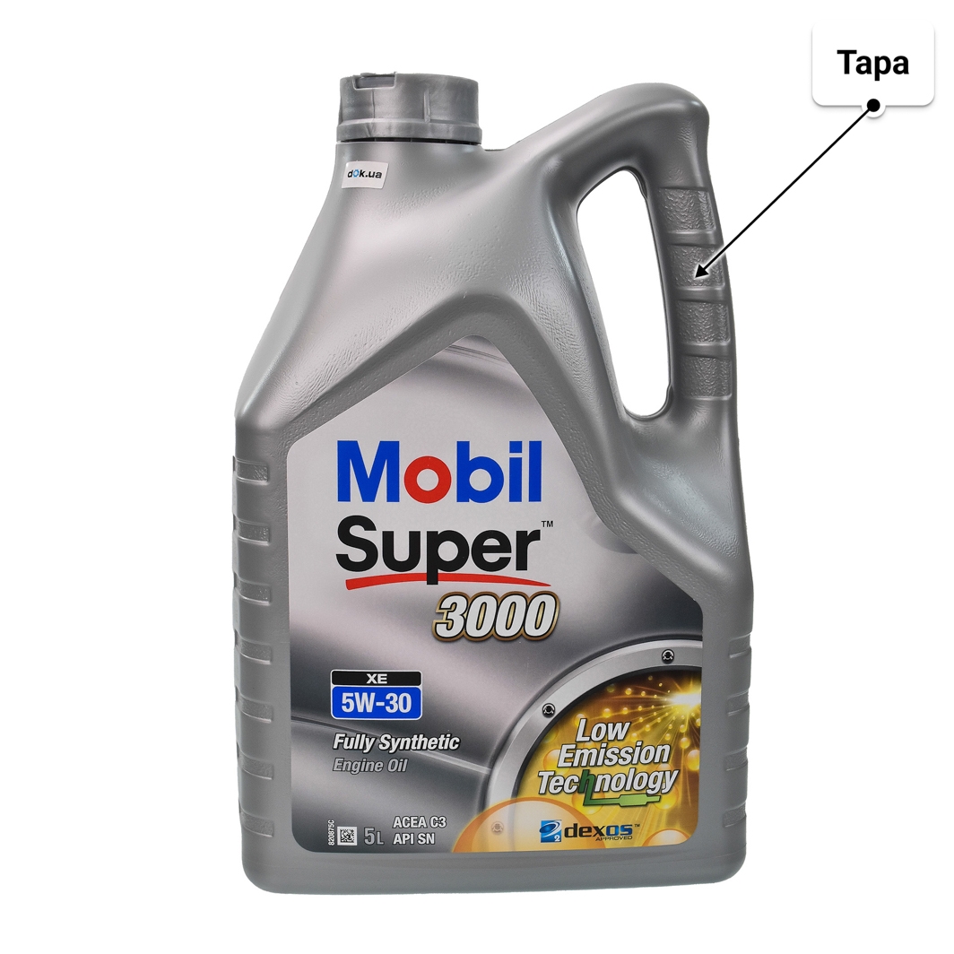 Масло Mobil Super 3000 XE 5W-30 5 л