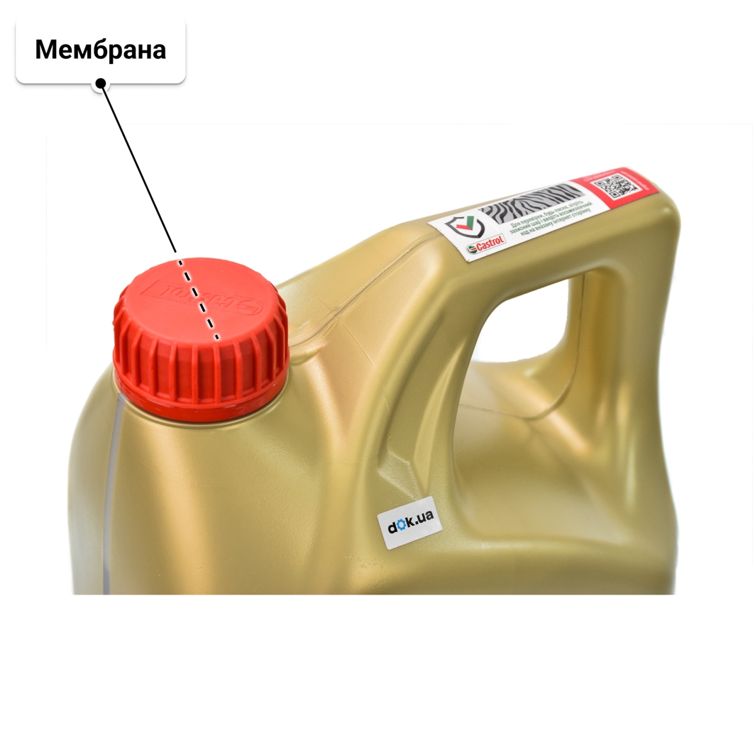 Масло Castrol EDGE LL 5W-30 5 л