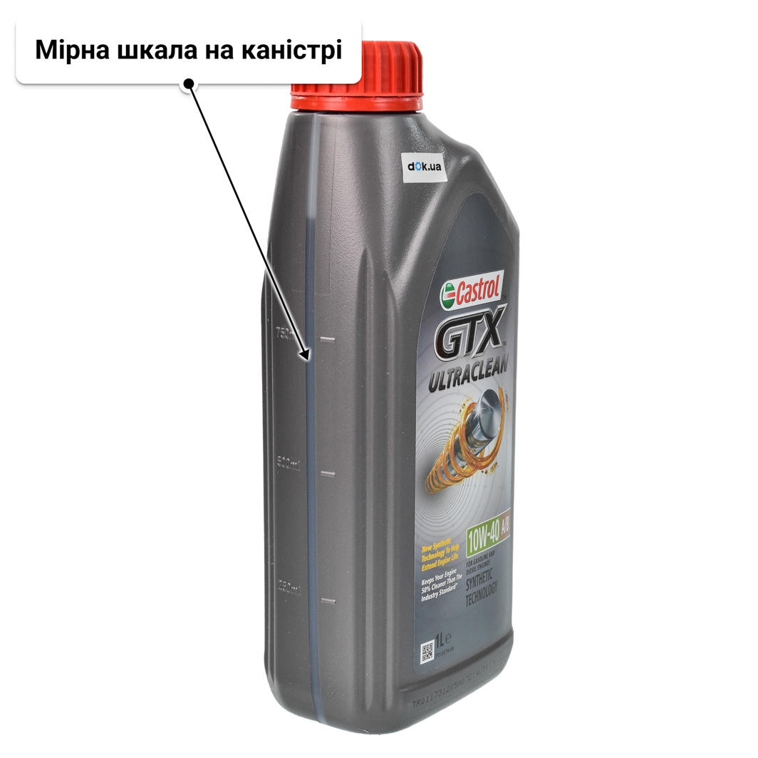 Олива Castrol GTX Ultraclean A/B 10W-40 для Mitsubishi Pajero 1 л