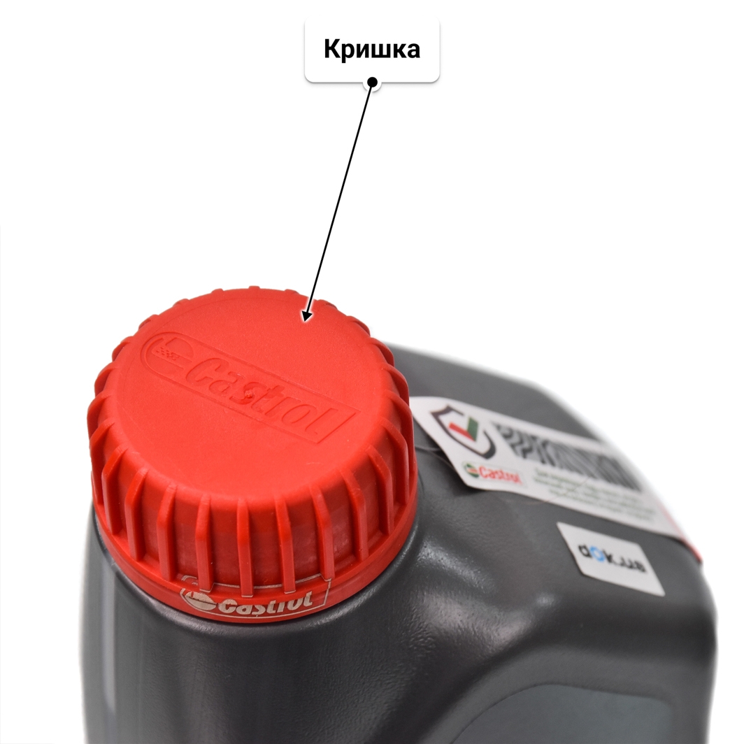 Олива Castrol GTX Ultraclean A/B 10W-40 для Mitsubishi Pajero 1 л