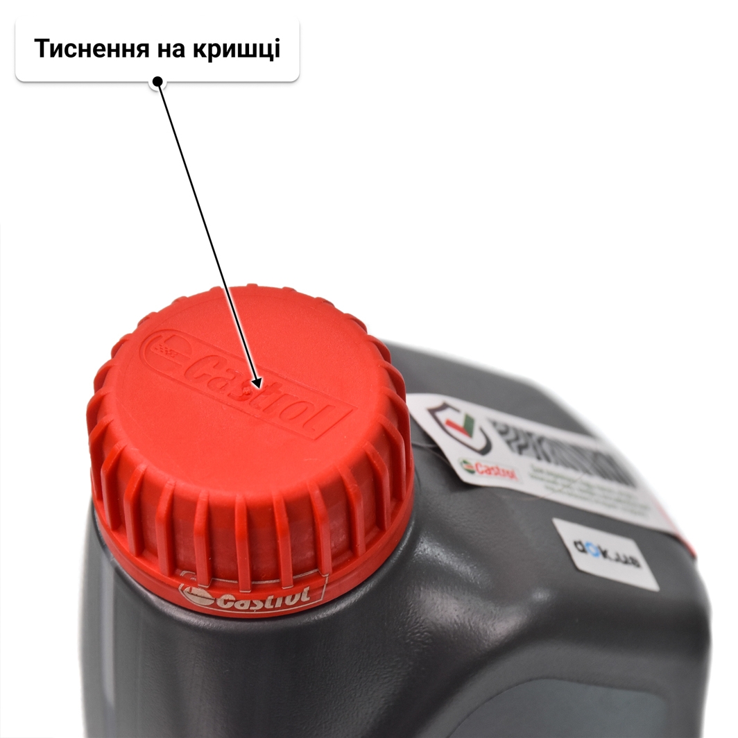 Олива Castrol GTX Ultraclean A/B 10W-40 для Mitsubishi Pajero 1 л