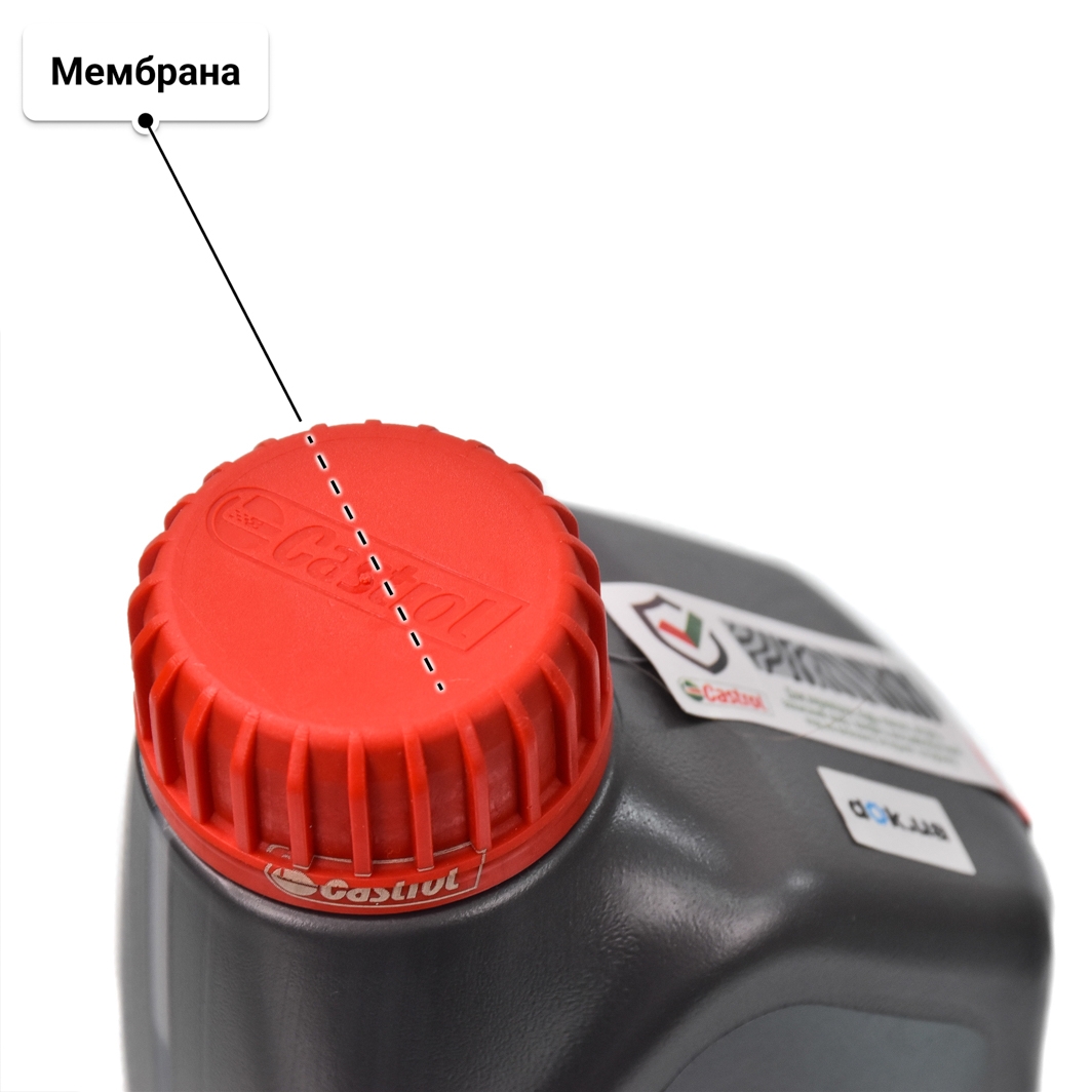 Олива Castrol GTX Ultraclean A/B 10W-40 для Mitsubishi Pajero 1 л