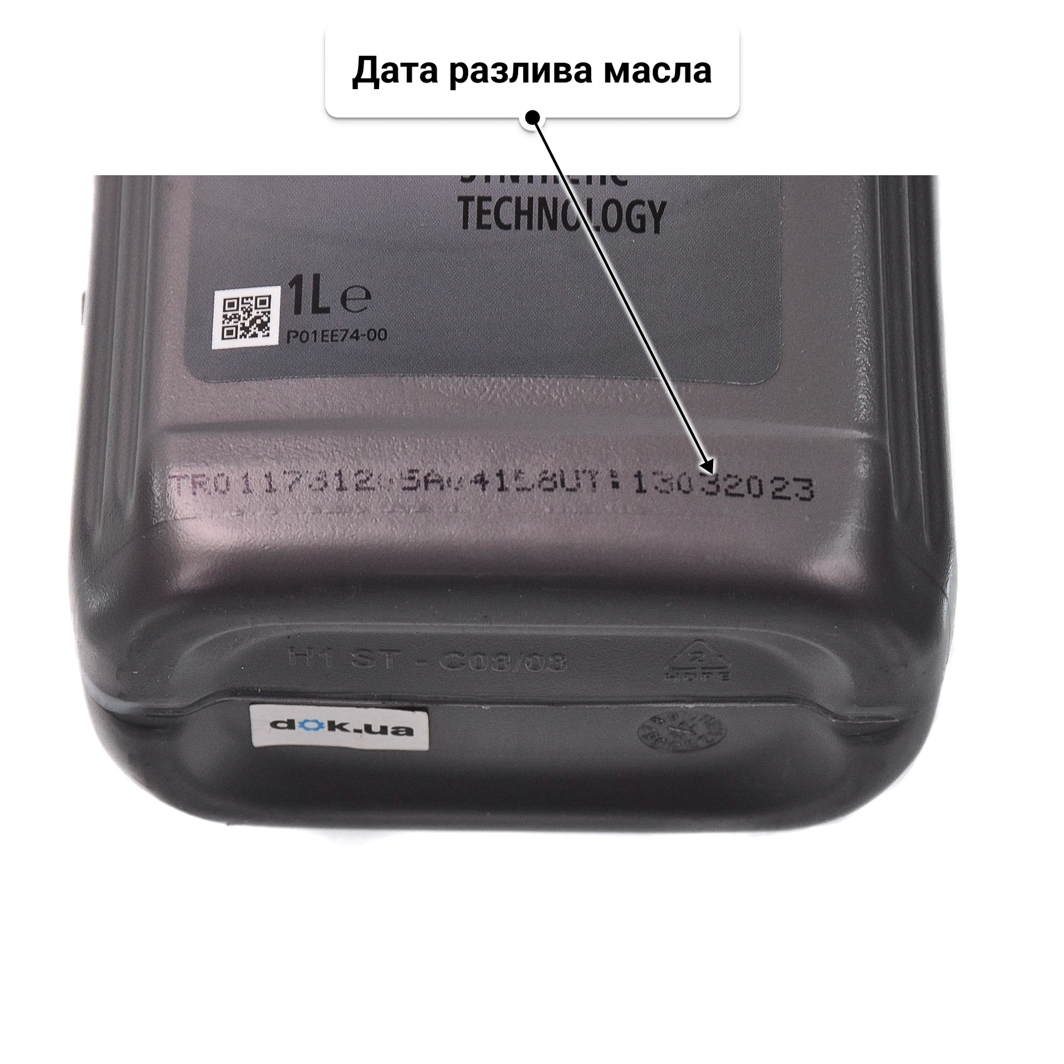 Масло Castrol GTX Ultraclean A/B 10W-40 1 л