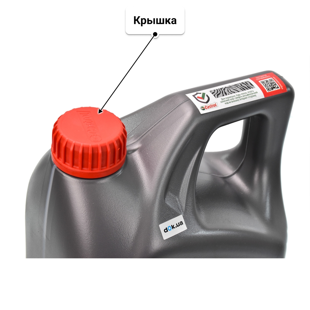 Масло Castrol GTX Ultraclean A/B 10W-40 4 л