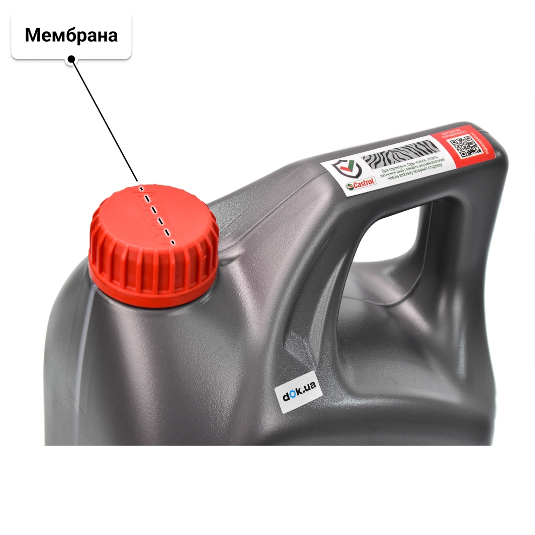 Олива Castrol GTX Ultraclean A/B 10W-40 4 л